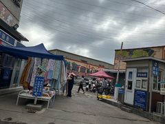 -李村大集