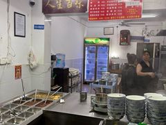 -虎子面粉馆(五一东村店)