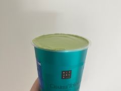 -CHARLIETOWN红茶公司(南京万象天地店)