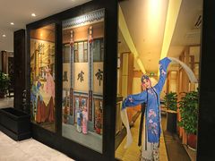 门面-盘飧市(春熙路店)