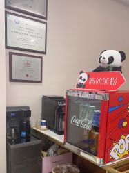 -agafar·禾川医疗美容轻医美连锁