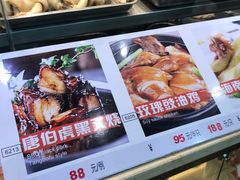-东江海鲜酒家(艺都分店)