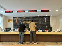 -瑞慈体检上海徐汇机构