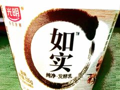 -麦当劳(新闸路店)