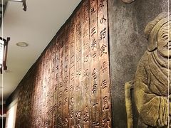 -双喜老铺(人民广场店)