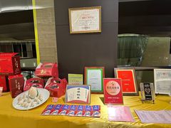 -皇朝尊会(龙之梦大酒店)