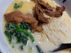 草本猪软骨小排面-和府捞面(东直门银座店)