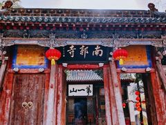 -哈海英麻辣烫(中华西路步行街店)