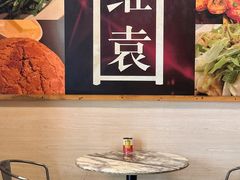 -维園(小梅大街店)