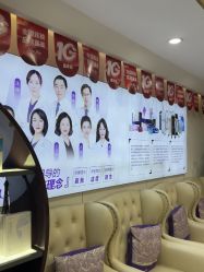 -美莱医疗美容医院