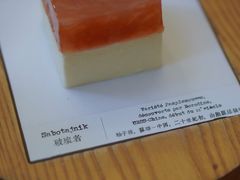 -TIENSTIENS将将(三里屯店)
