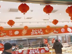 -泸溪河桃酥(西直门凯德店)