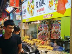 自助取餐区-东门町美食街