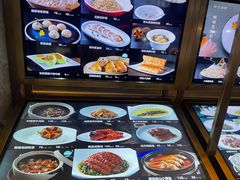 -徐记海鲜(梅溪新天地店)