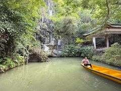 -星湖旅游景区七星岩