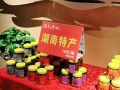 -巢爷老味(东方红店)