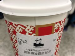 -LELECHA乐乐茶(美罗城店)