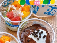 -Blueglass酸奶(财富购物中心店)