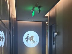 -和子足浴SPA会馆(东方之门店)