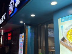 -灵芝妹子海鲜米线(劳动公园店)