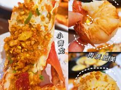 -割烹旭日本料理(龙湖狮山天街店)
