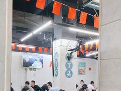 -小民大排档(马场角横路店)