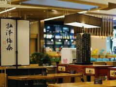 大堂-和府捞面(方庄店)