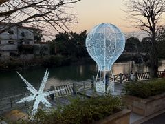 -赤坎·广东华侨国际旅游度假区