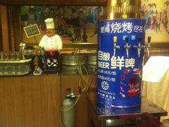 -桃源假日酒店餐厅·大益膳房