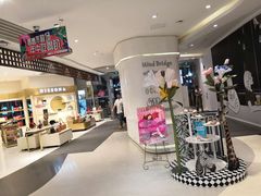 -天虹购物中心(石路店)