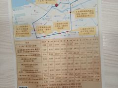 -上海广德中医门诊部