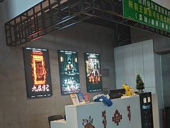 -棂笼·深度沉浸密室(武汉旗舰店)