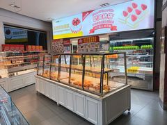 -味多美(江安路店)