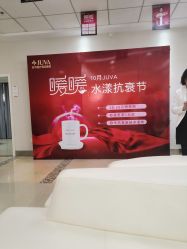 -JUVA郑州欧华医疗美容医院