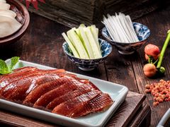 彩丰楼特色烤鸭-西安高新洲际酒店•彩丰楼中餐厅