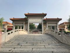 -白求恩柯棣华纪念馆