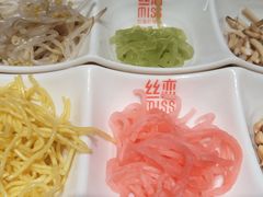 -丝恋丝娃娃(逸天城国贸店)