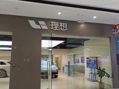 -万达茂商场(南京仙林店)