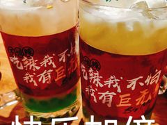 -辣不二水煮鱼(哈西店)