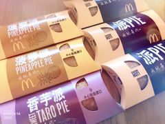 -麦当劳(无锡永乐店)