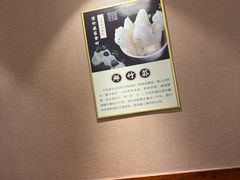 -菌之家·专业纯野生菌火锅·特色炒菌