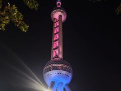 -小杨生煎(白玉兰广场店)