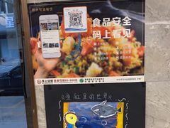 -明园茶餐厅(沙头角店)