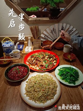 人均80吃到撑的网红江湖菜，你吃过了没？