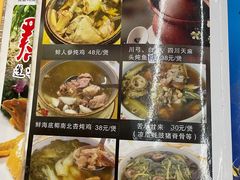 -海鲜街菜馆(海珠南路店)