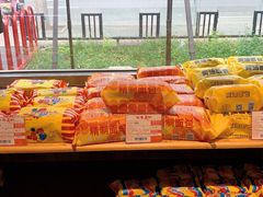 -百年义利(北兴路店)
