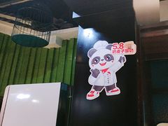-渝乡辣婆婆·川菜 水煮鱼(中山西路店)