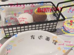 -友达面馆(广州总店)