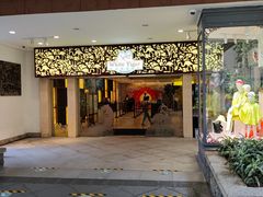 门面-白虎自助餐厅·真老虎·景观自助餐厅(广州长隆酒店)