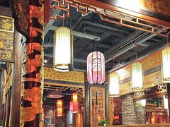 -袁老四老火锅(飞马水城店)